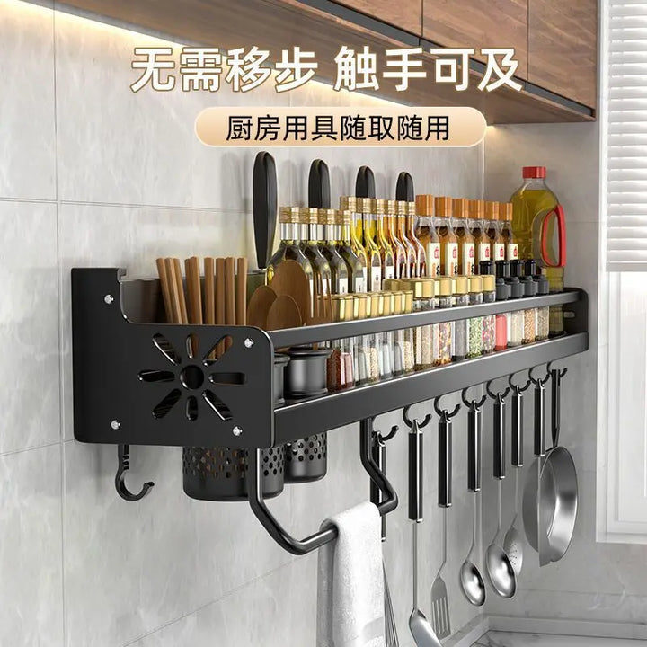 Kitchen Organizer Shelf Wall-mounted Spice Storage Rack Kitchen Knife Holder Wall Seasoning Chopstick Spoon Shovel Storage